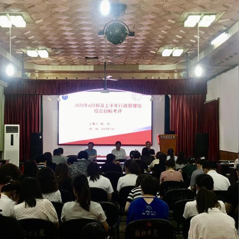 运营工岗位职责具体包含哪些核心工作? 运营工岗位职责具体包含哪些核心工作?