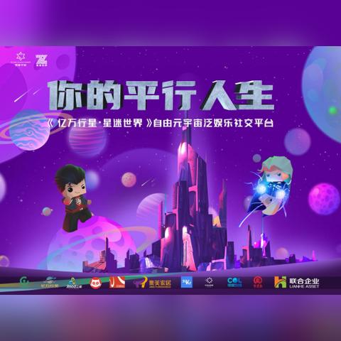 IP开发岗的核心职责究竟是什么？