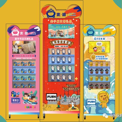 IP开发岗的核心职责究竟是什么？