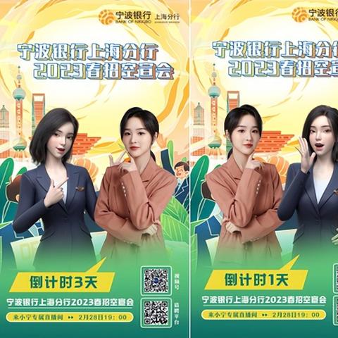 IP开发岗的核心职责究竟是什么？