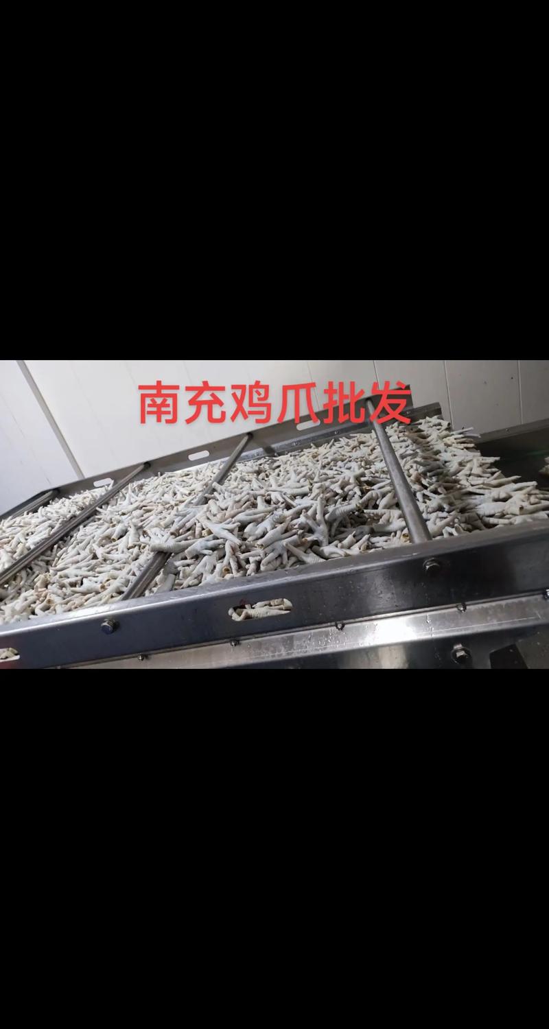 南充都有哪些批发