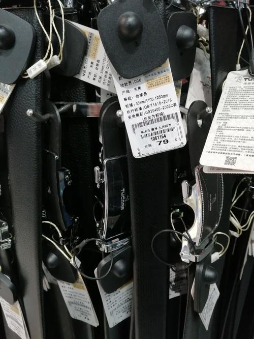 哪些店里卖皮带