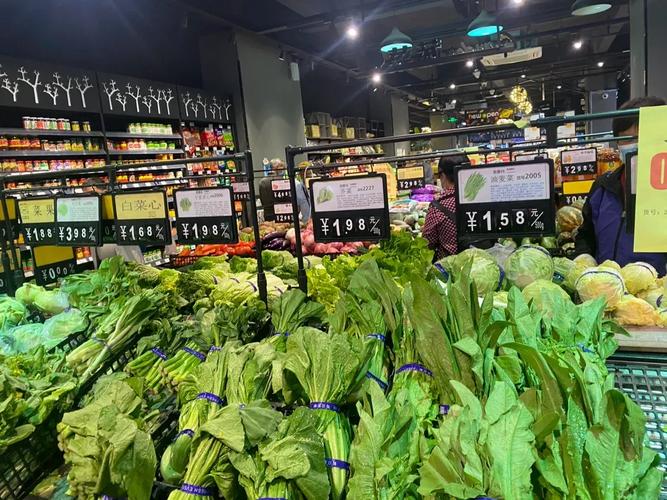 超市有哪些生鲜