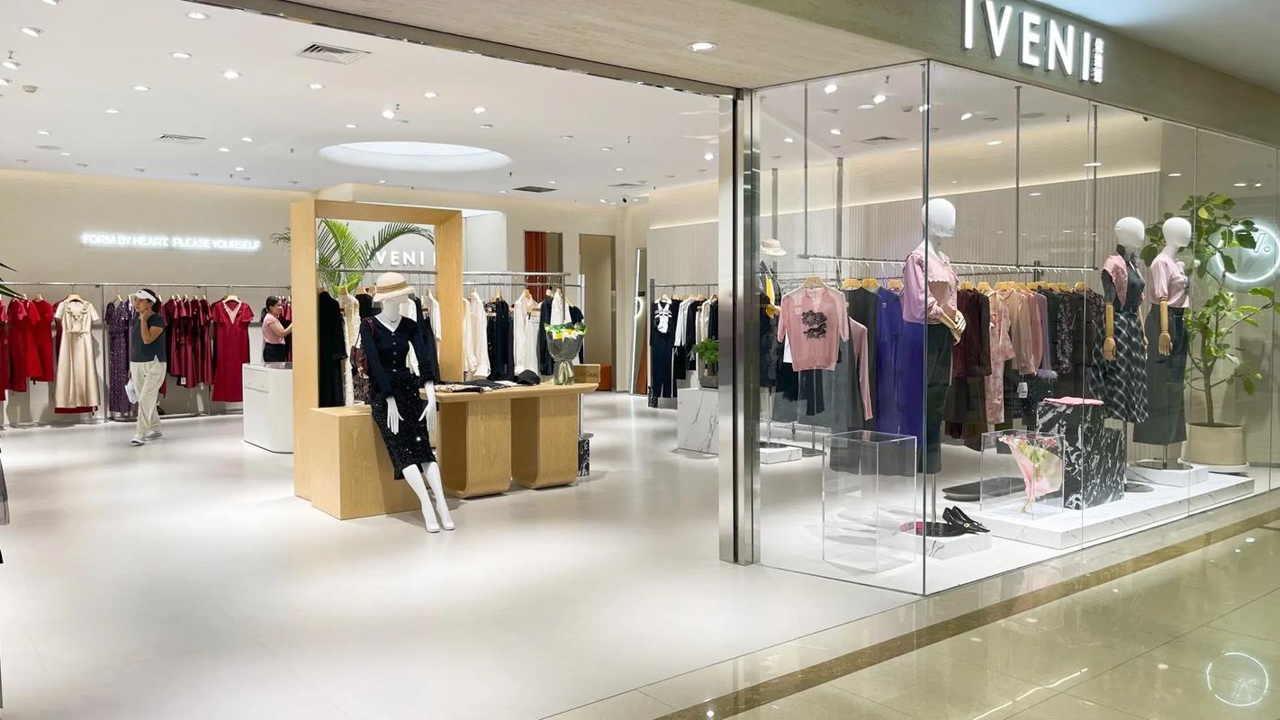 女装有哪些专卖