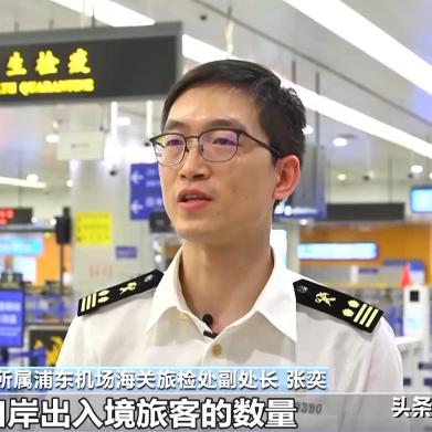 家电处长岗位职责具体包括哪些核心内容？