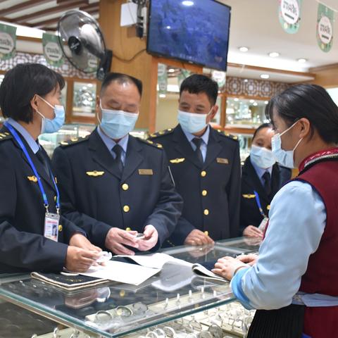 新建门店岗位职责