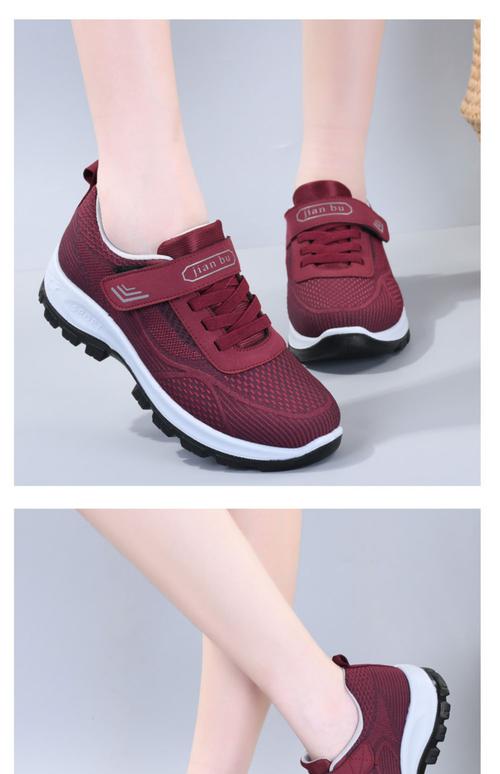 老年鞋哪些品牌