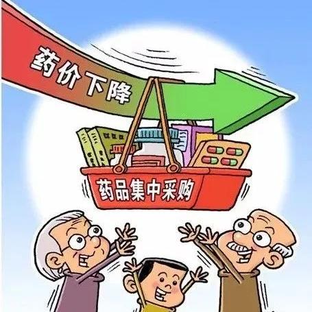 采购胺岗位职责具体包含哪些核心任务？