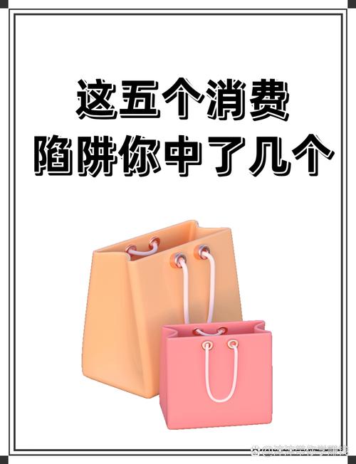 哪些东西不愁销路