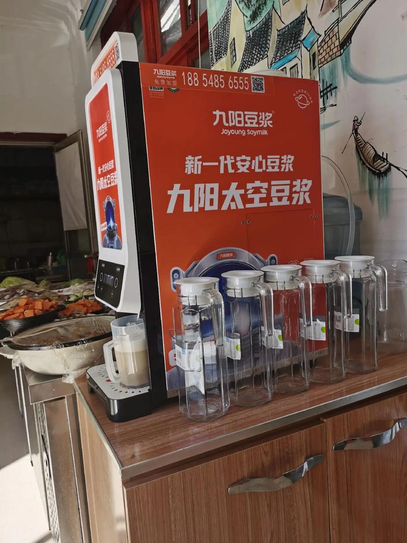 邵阳商机有哪些