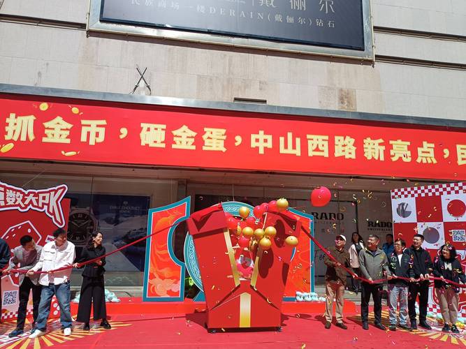 赤峰商城有哪些