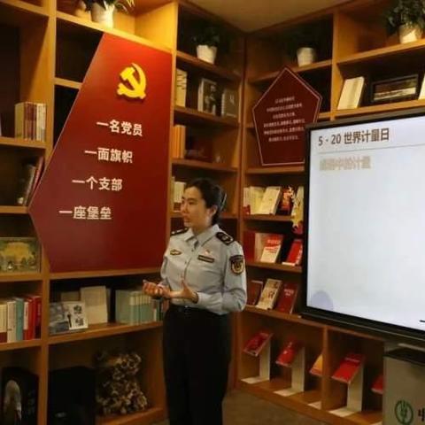 电计量岗位职责具体包含哪些核心内容? 电计量岗位职责具体包含哪些核心内容?