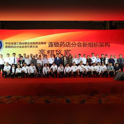 药品调配岗位职责具体有哪些核心内容？