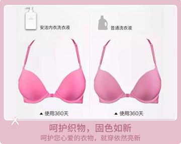 哪些呢子可以水洗？