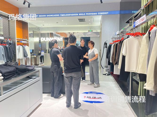 宜宾男装有哪些