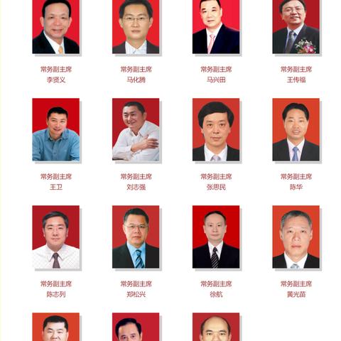 资产运营岗位的核心职责究竟是什么？