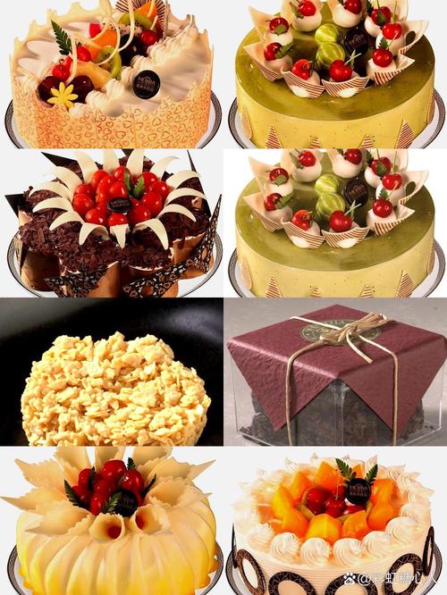 美丽家有哪些蛋糕