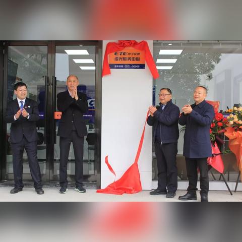 自营处长具体职责范围与核心目标是什么？