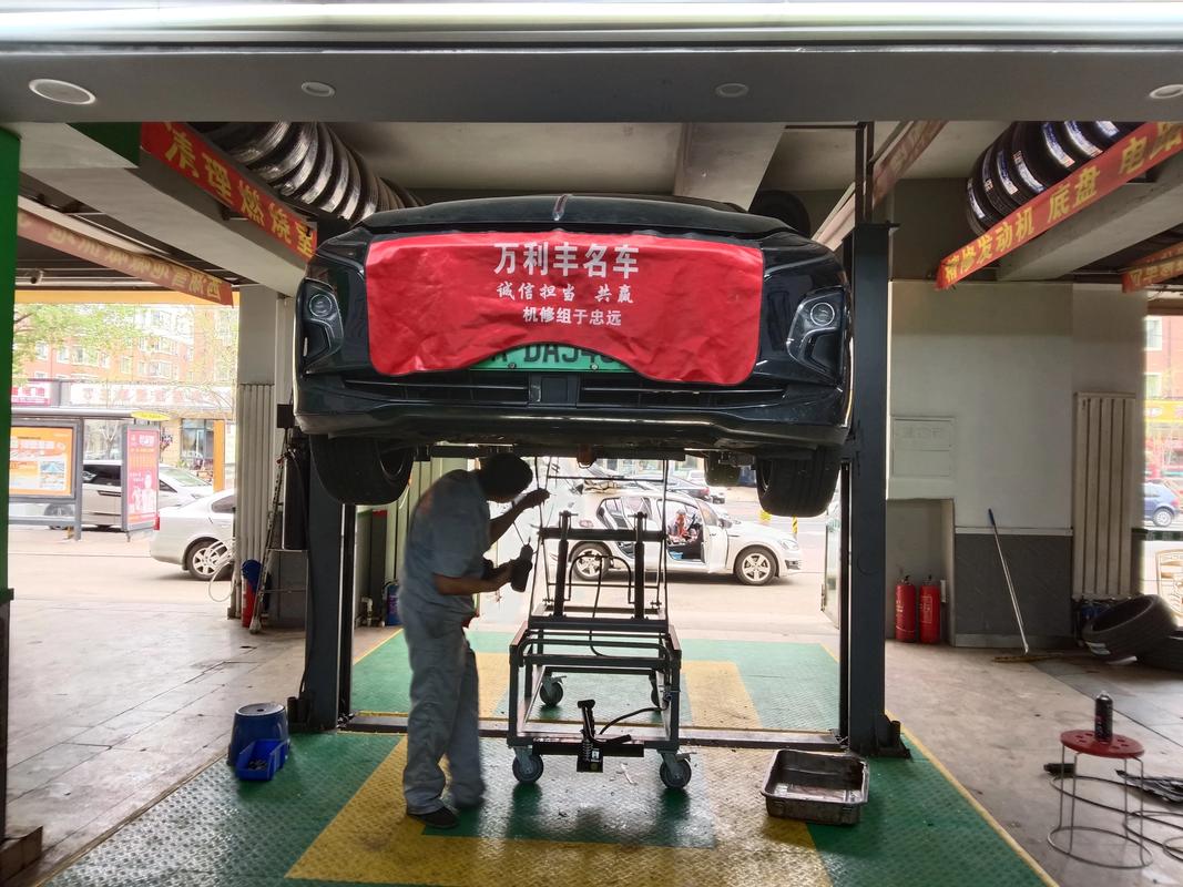 汽车加盟有哪些