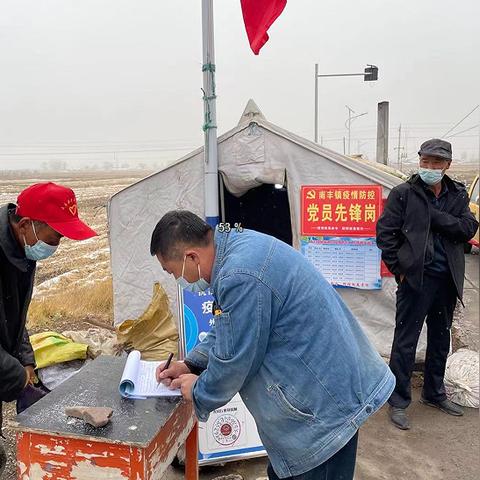 旅居养老岗位职责具体包含哪些工作内容？