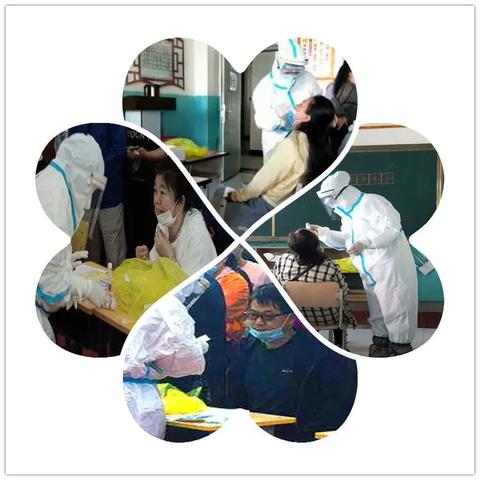 旅居养老岗位职责具体包含哪些工作内容？