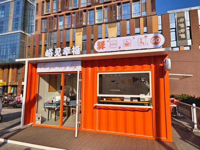 驿站品牌有哪些