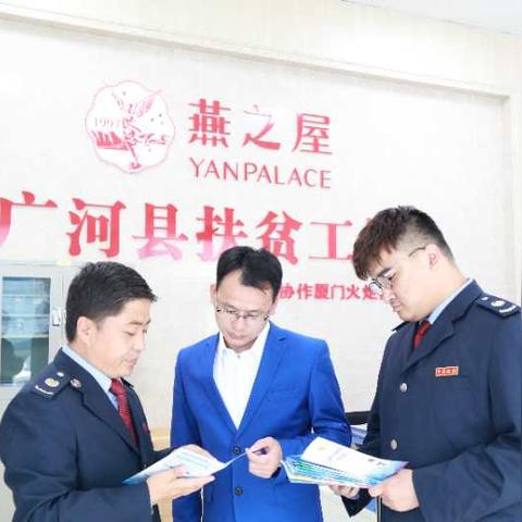 税务主管核心职责究竟有哪些？