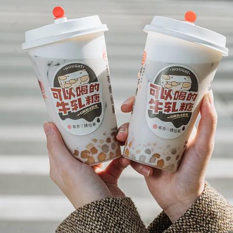 冬天有哪些仙草