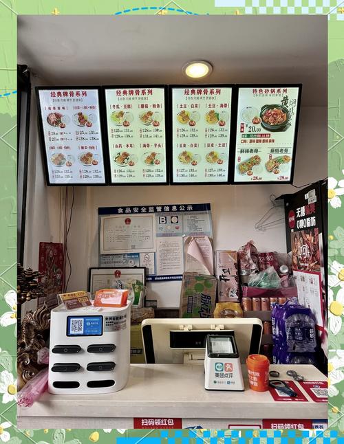 排骨米饭哪些名牌