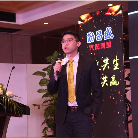 汽配连锁品牌有哪些？