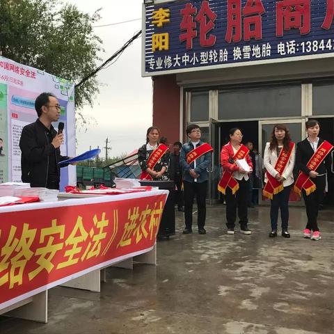 网络这个岗位职责