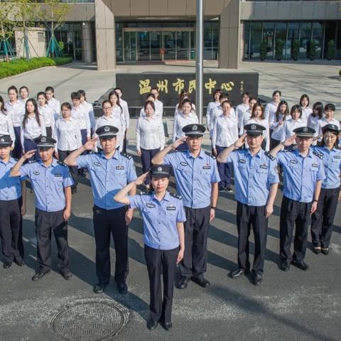 网络这个岗位职责