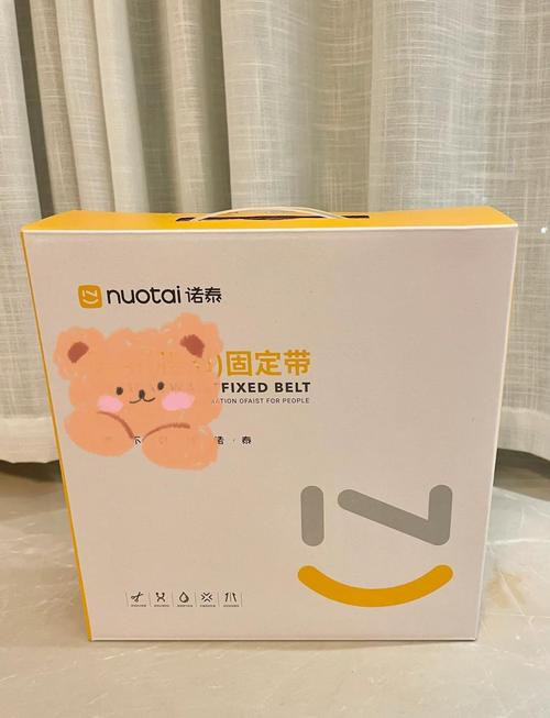 爱戴经营哪些产品