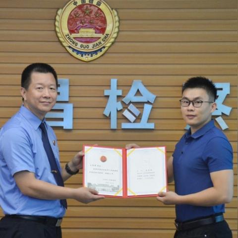 私人助理 岗位职责