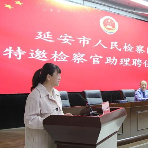 私人助理 岗位职责