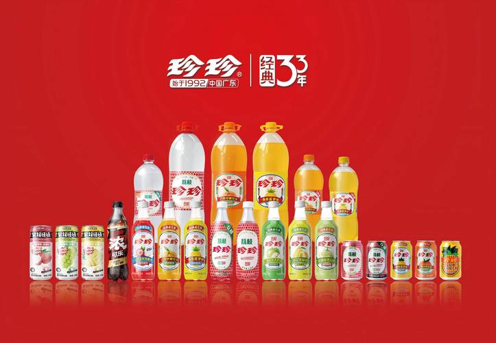 有哪些饮品代理