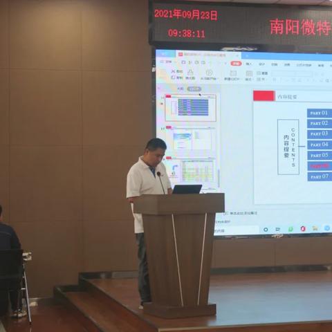 电机测试岗位职责具体包含哪些核心内容？