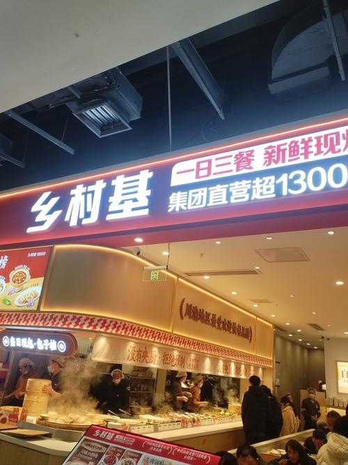 快餐公司有哪些