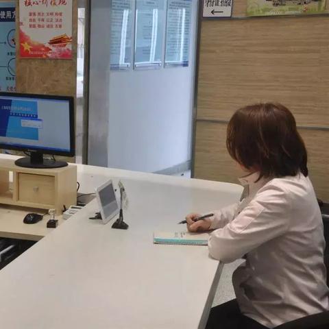 采集专员岗位职责具体包含哪些核心任务? 采集专员岗位职责具体包含哪些核心任务?