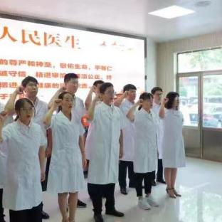 消化首岗位职责具体包含哪些核心内容？