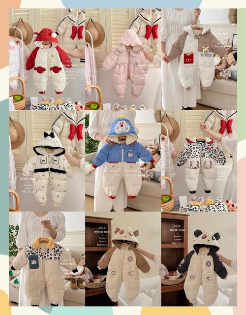 童装哪些大牌子