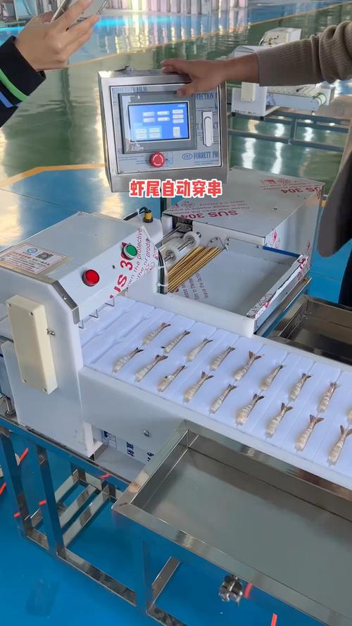 串串需要哪些设备