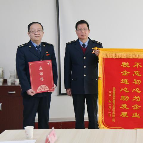 税收咨询岗位职责具体指哪些工作? 税收咨询岗位职责具体指哪些工作?