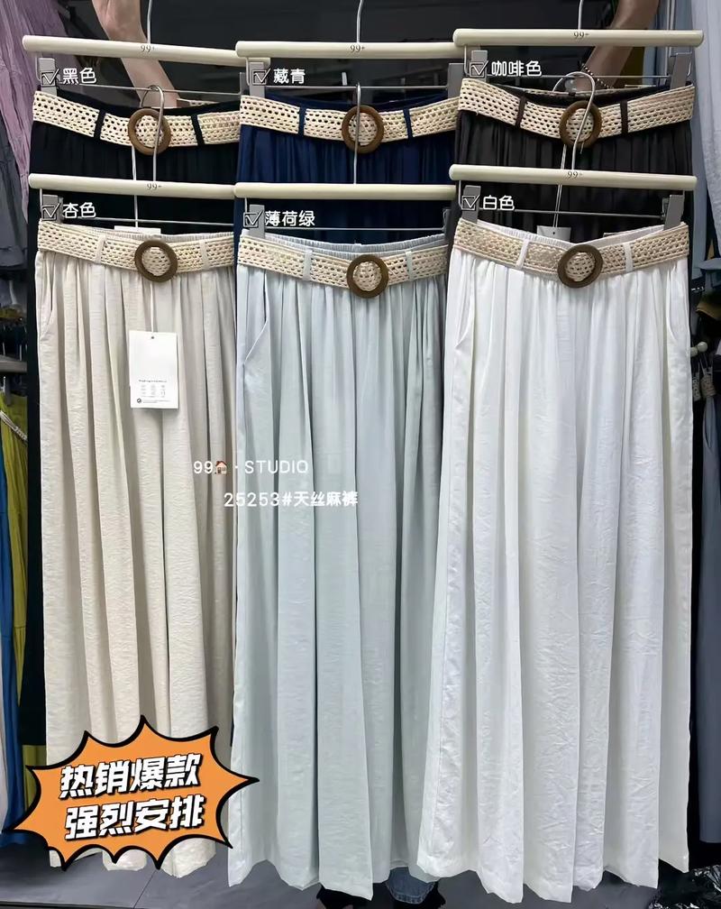 哪些渠道进货衣服