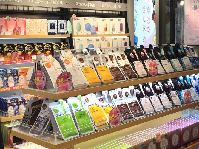 面膜哪些店里有