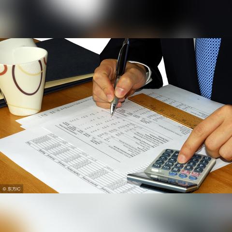 出纳训练岗位职责具体包括哪些核心内容? 出纳训练岗位职责具体包括哪些核心内容?