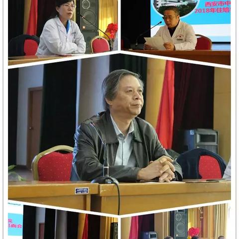 品质岗位职责培训，如何确保岗位胜任力？