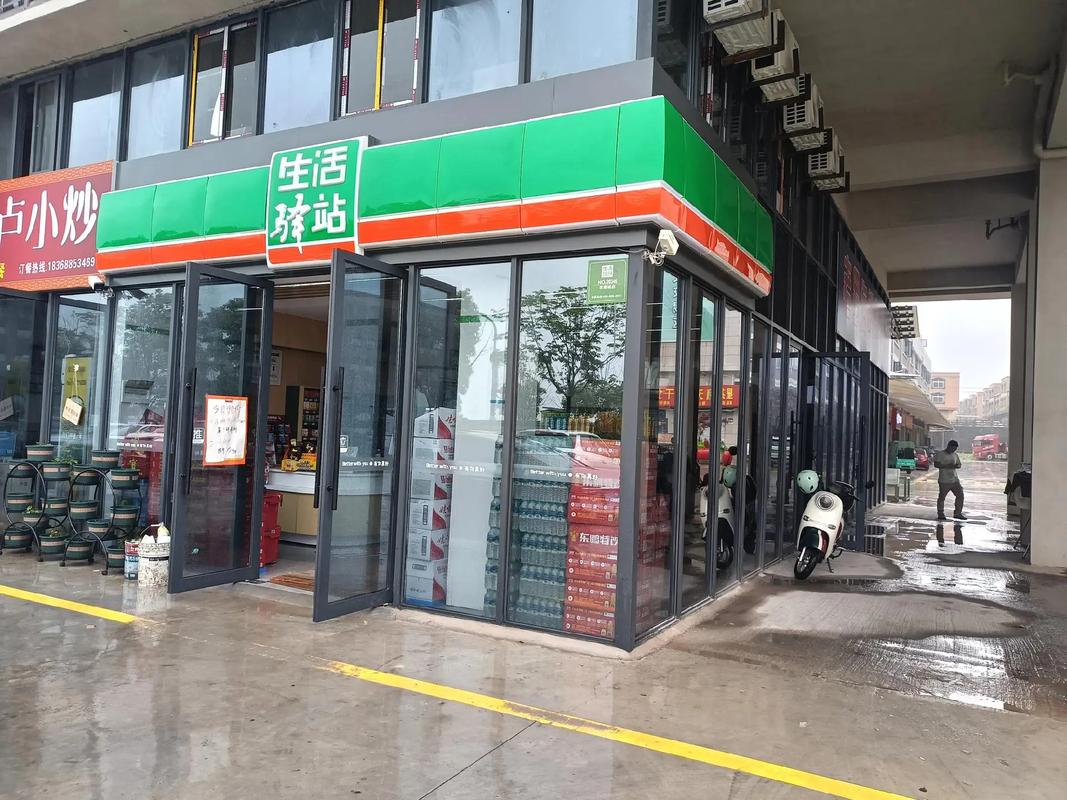 都有哪些驿站加盟