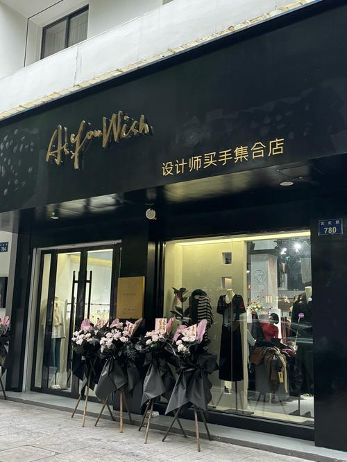 金华女装哪些品牌