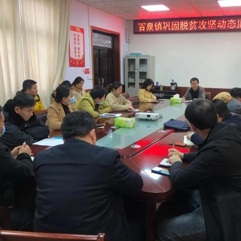 拓展部长职责具体包括哪些核心任务？